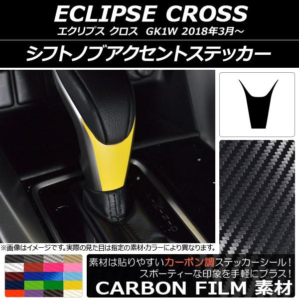 VtgmuANZgXebJ[ ~crV GNvX NX GK1W 2018N03` J[{ Iׂ20J[ AP-CF3800