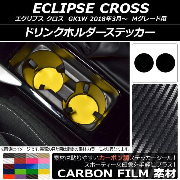 hNz_[XebJ[ ~crV GNvX NX GK1W MO[hp 2018N03` J[{ Iׂ20J[ AP-CF3803 F1Zbg(2)