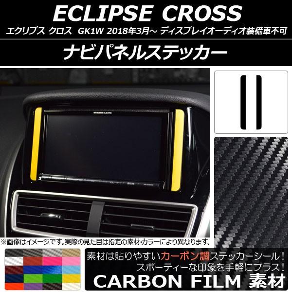 irplXebJ[ ~crV GNvX NX GK1W 2018N03` J[{ Iׂ20J[ AP-CF3805 F1Zbg(2)