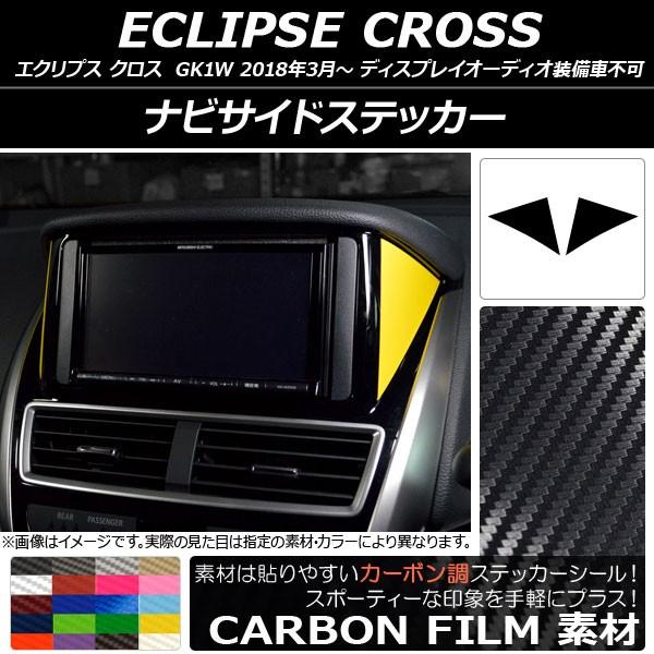 irTChXebJ[ ~crV GNvX NX GK1W 2018N03` J[{ Iׂ20J[ AP-CF3806 F1Zbg(2)