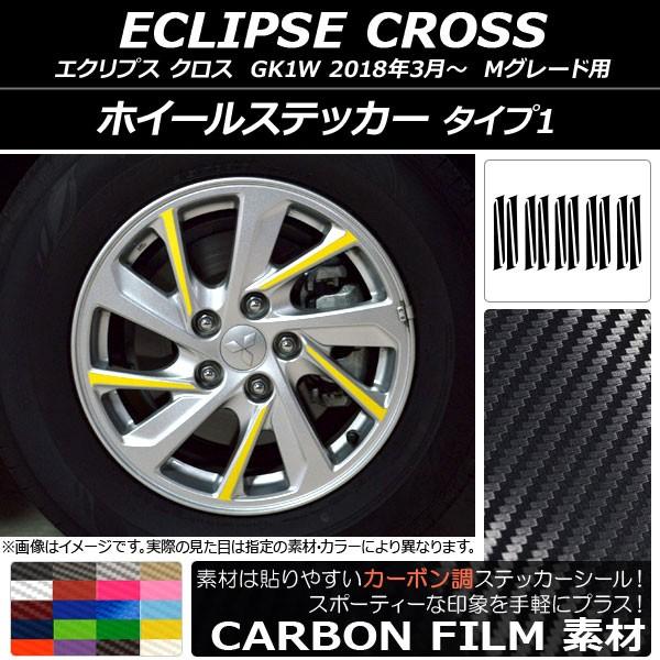 zC[XebJ[ ~crV GNvX NX GK1W MO[hp 2018N03` J[{ ^Cv1 Iׂ20J[ AP-CF3759 F1Zbg(20)