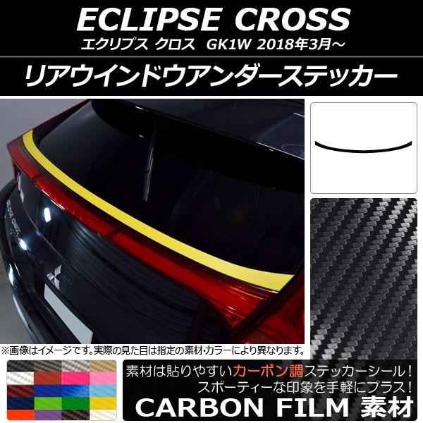 AEChEA_[XebJ[ ~crV GNvX NX GK1W 2018N03` J[{ Iׂ20J[ AP-CF3766