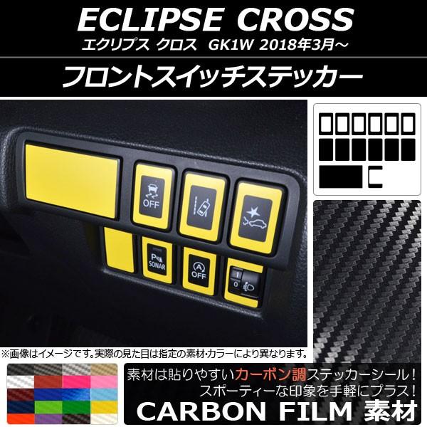 tgXCb`XebJ[ ~crV GNvX NX GK1W 2018N03` J[{ Iׂ20J[ AP-CF3808 F1Zbg(14)