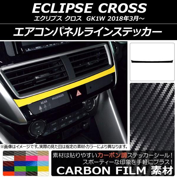 GARplCXebJ[ ~crV GNvX NX GK1W 2018N03` J[{ Iׂ20J[ AP-CF3810