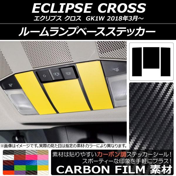 [vx[XXebJ[ ~crV GNvX NX GK1W 2018N03` J[{ Iׂ20J[ AP-CF3813 F1Zbg(3)