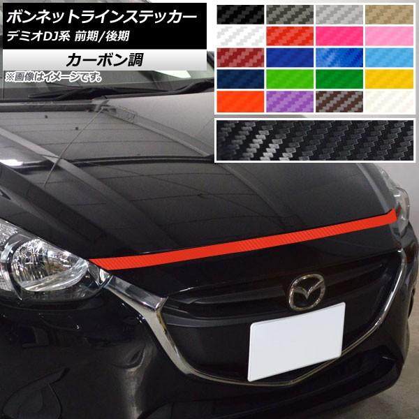 {lbgCXebJ[ }c_ f~I DJn O/ 2014N09` J[{ Iׂ20J[ AP-CF3913