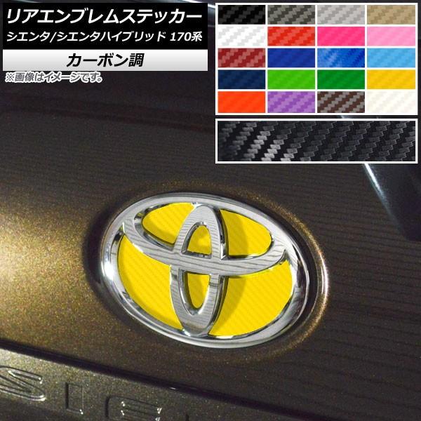 AGuXebJ[ g^ VG^/VG^nCubh 170n 2015N07` J[{ Iׂ20J[ AP-CF3918