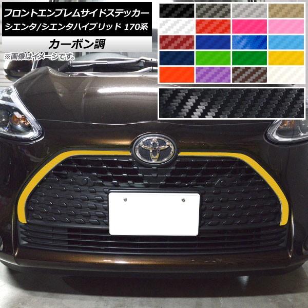 tgGuTChXebJ[ g^ VG^/VG^nCubh 170n 2018N09` J[{ Iׂ20J[ AP-CF3919 F1Zbg(2)