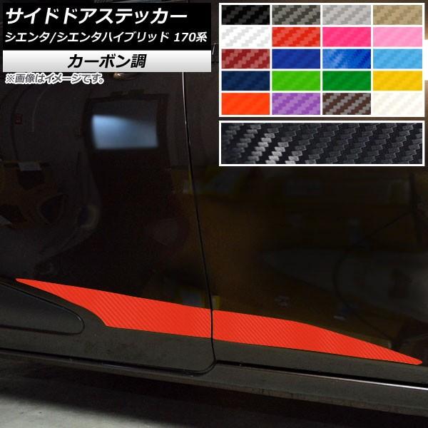 TChhAXebJ[ g^ VG^/VG^nCubh 170n 2015N07` J[{ Iׂ20J[ AP-CF3917 F1Zbg(4)