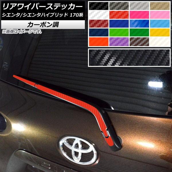 ACp[XebJ[ g^ VG^/VG^nCubh 170n 2015N07` J[{ Iׂ20J[ AP-CF3927