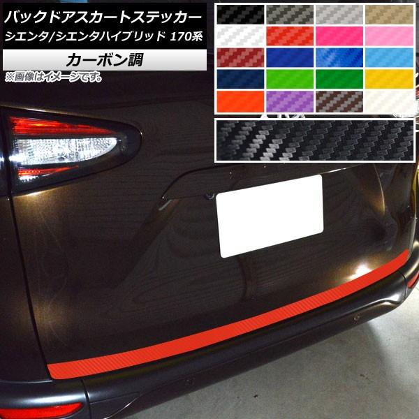 obNhAXJ[gXebJ[ g^ VG^/VG^nCubh 170n 2015N07` J[{ Iׂ20J[ AP-CF3928