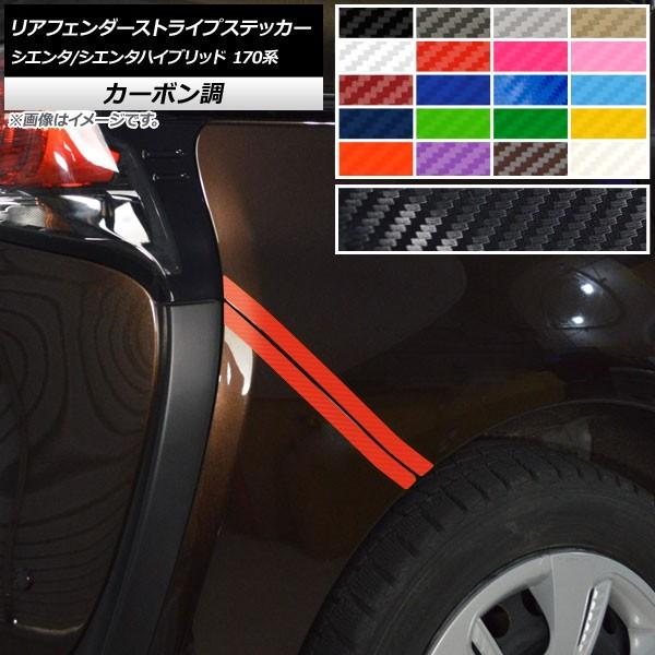 AtF_[XgCvXebJ[ g^ VG^/VG^nCubh 170n 2015N07` J[{ Iׂ20J[ AP-CF3924 F1Zbg(4)