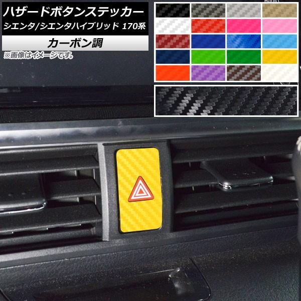 nU[h{^XebJ[ g^ VG^/VG^nCubh 170n 2015N07` J[{ Iׂ20J[ AP-CF3940