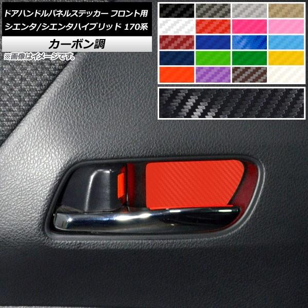 hAnhplXebJ[ tgp g^ VG^/VG^nCubh 170n J[{ Iׂ20J[ AP-CF3949 F1Zbg(2)