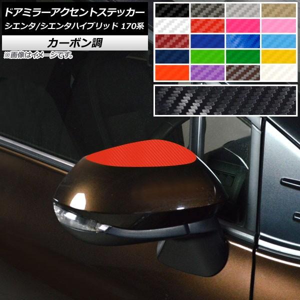 hA~[ANZgXebJ[ g^ VG^/VG^nCubh 170n 2015N07` J[{ Iׂ20J[ AP-CF3941 F1Zbg(2)