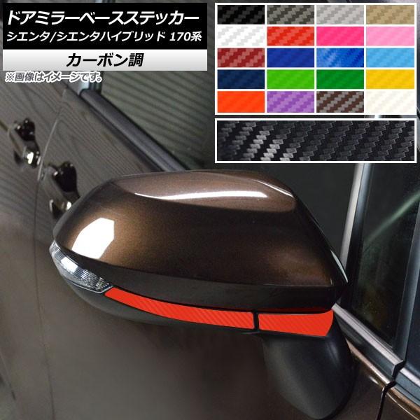 hA~[x[XXebJ[ g^ VG^/VG^nCubh 170n 2015N07` J[{ Iׂ20J[ AP-CF3943 F1Zbg(4)