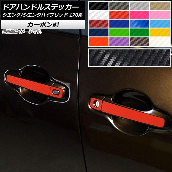 hAnhXebJ[ g^ VG^/VG^nCubh 170n 2015N07` J[{ Iׂ20J[ AP-CF3944 F1Zbg(12)