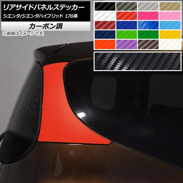 ATChplXebJ[ g^ VG^/VG^nCubh 170n 2015N07` J[{ Iׂ20J[ AP-CF3937 F1Zbg(2)