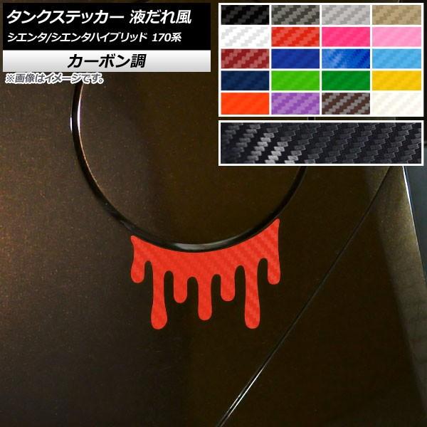 ^NXebJ[ tꕗ g^ VG^/VG^nCubh 170n 2015N07` J[{ Iׂ20J[ AP-CF3938