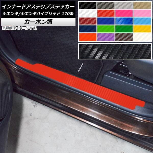 Ci[hAXebvXebJ[ g^ VG^/VG^nCubh 170n 2015N07` J[{ Iׂ20J[ AP-CF3959 F1Zbg(2)