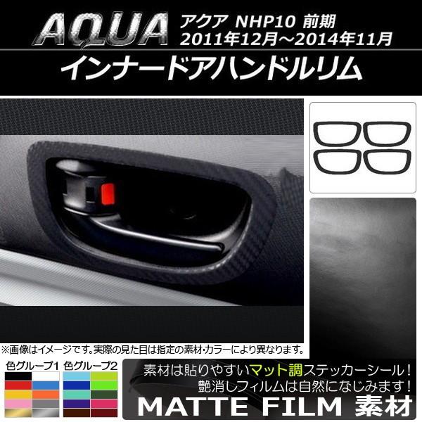 Ci[hAnhXebJ[ g^ ANA NHP10 O 2011N12`2014N11 }bg FO[v1 AP-CFMT120 F1Zbg(4)