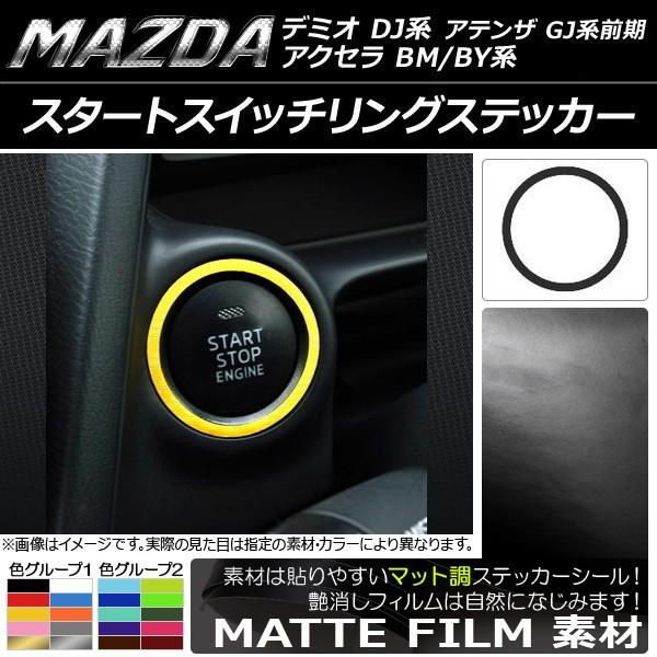 X^[gXCb`OXebJ[ }c_ ANZ(BM/BYn),f~I(DJn),AeU(GJnO) }bg FO[v1 AP-CFMT1343