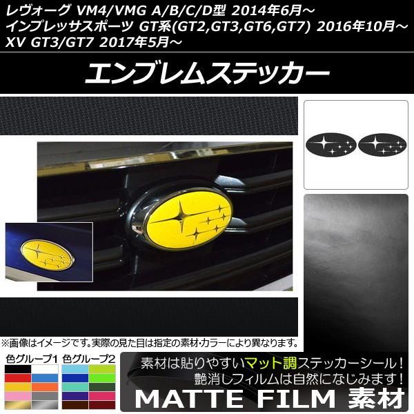 GuXebJ[ Xo H[O/CvbTX|[c/XV VMn/GTn 2014N06N` }bg tgEAZbg FO[v1 AP-CFMT1523