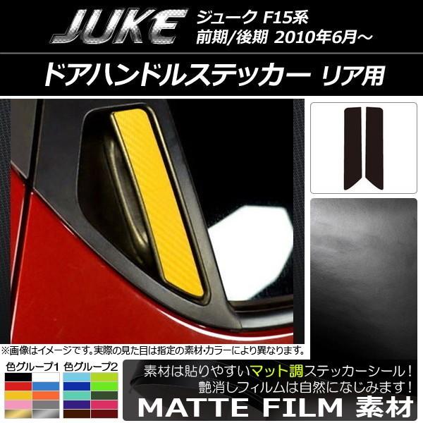 hAnhXebJ[ jbT W[N F15n O/ }bg Ap FO[v1 AP-CFMT1821 F1Zbg(2)