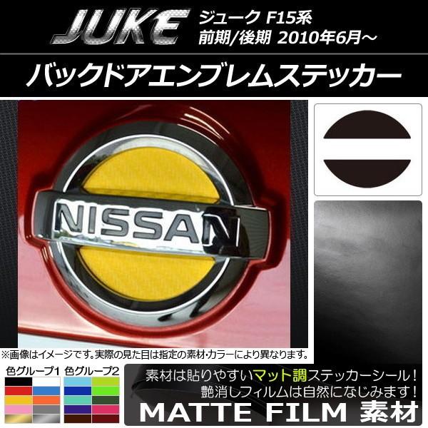 obNhAGuXebJ[ jbT W[N F15n O/ }bg FO[v1 AP-CFMT1877