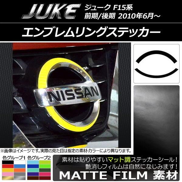 GuOXebJ[ jbT W[N F15n O/ }bg FO[v1 AP-CFMT1902 F1Zbg(2)