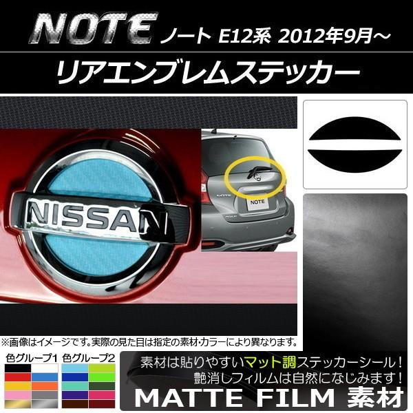 AGuXebJ[ jbT m[g E12n 2012N09` }bg FO[v1 AP-CFMT1913