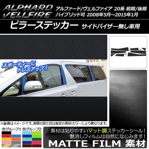 s[XebJ[ g^ At@[h/Ft@CA 20n TChoCU[p }bg FO[v1 AP-CFMT210 F1Zbg(8)