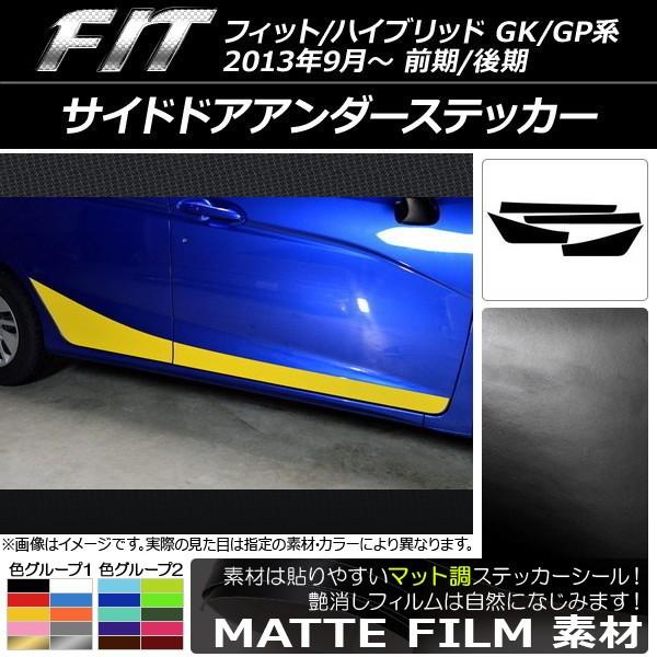 TChhAA_[XebJ[ z_ tBbg/nCubh GKn/GPn O/ 2013N09` }bg FO[v1 AP-CFMT2381 F1Zbg(4)