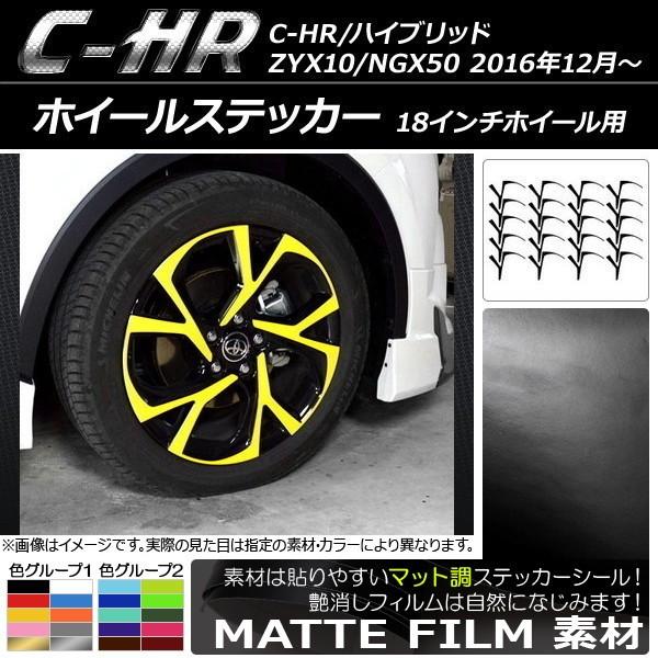 zC[XebJ[ g^ C-HR/nCubh ZYX10/NGX50 18C`zC[p 2016N12` }bg FO[v1 AP-CFMT2395 F1Zbg(20)