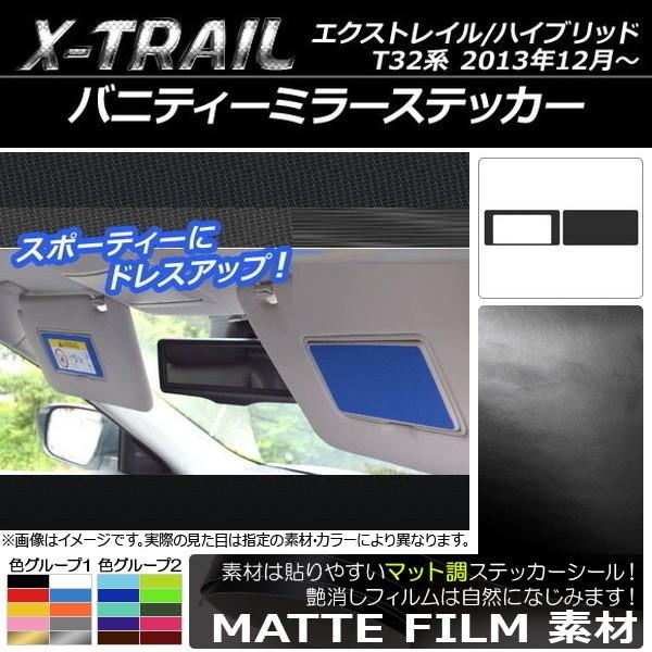 ojeB[~[XebJ[ jbT GNXgC/nCubh T32n 2013N12` }bg FO[v1 AP-CFMT338 F1Zbg(2)