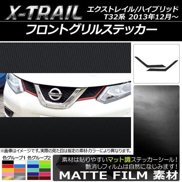 tgOXebJ[ jbT GNXgC/nCubh T32n 2013N12` }bg FO[v1 AP-CFMT349 F1Zbg(2)