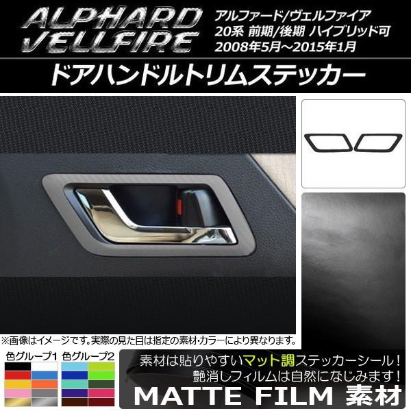 hAnhgXebJ[ g^ At@[h/Ft@CA 20n nCubh }bg FO[v1 AP-CFMT682 F1Zbg(2)