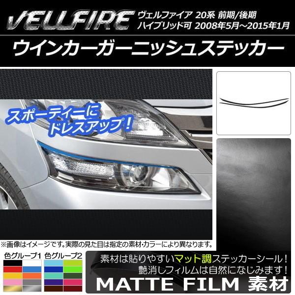 ECJ[K[jbVXebJ[ g^ Ft@CA 20n O/ }bg FO[v1 AP-CFMT715 F1Zbg(2)