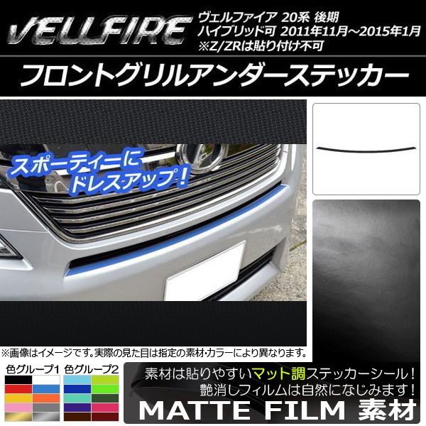 tgOA_[XebJ[ g^ Ft@CA 20n  }bg FO[v1 AP-CFMT720