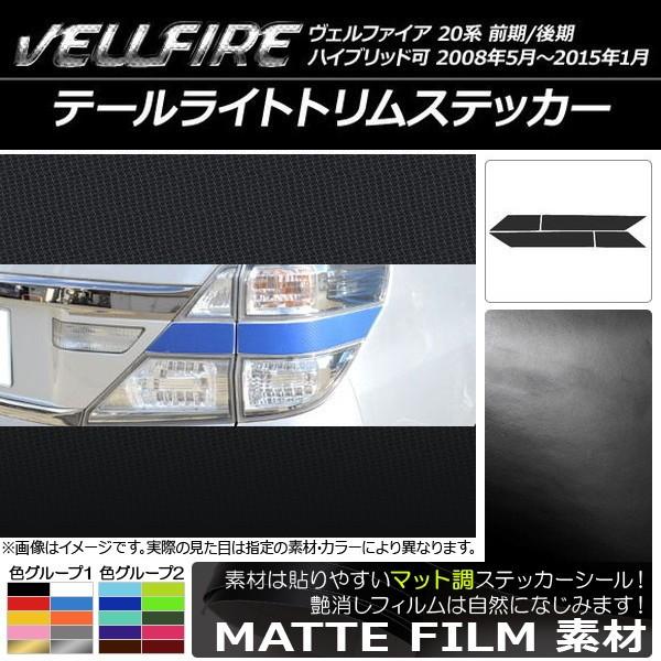 e[CggXebJ[ g^ Ft@CA 20n O/ }bg FO[v1 AP-CFMT731 F1Zbg(4)