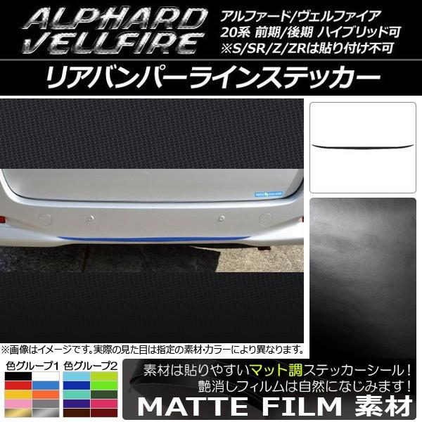 Aop[CXebJ[ g^ At@[h/Ft@CA 20n O/ }bg FO[v1 AP-CFMT733