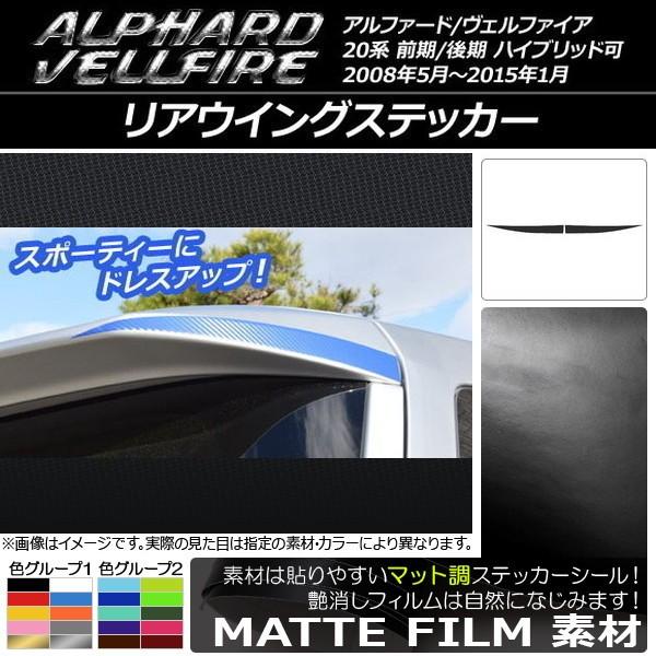 AECOXebJ[ g^ At@[h/Ft@CA 20n O/ }bg FO[v1 AP-CFMT737 F1Zbg(2)