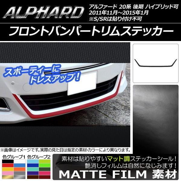 tgop[gXebJ[ g^ At@[h 20n  nCubh }bg FO[v1 AP-CFMT749