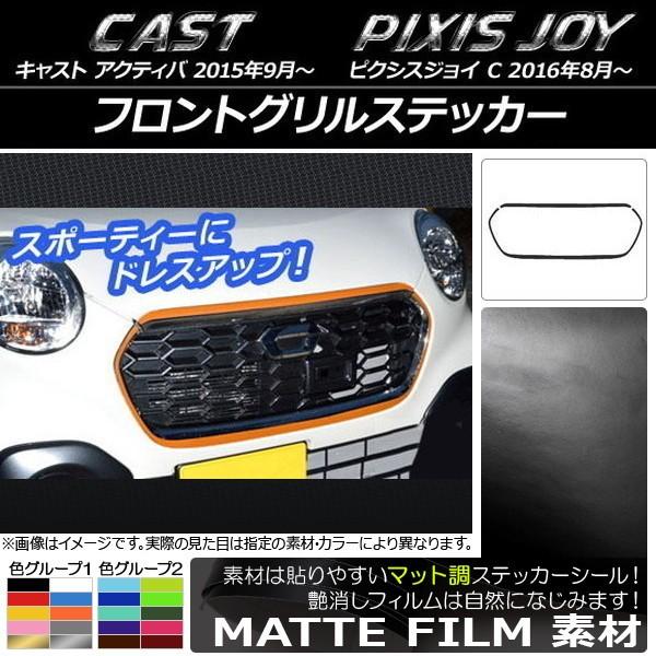 tgOXebJ[ g^ sNVXWC C }bg _Cnc LXg ANeBo / FO[v1 AP-CFMT777 F1Zbg(2)