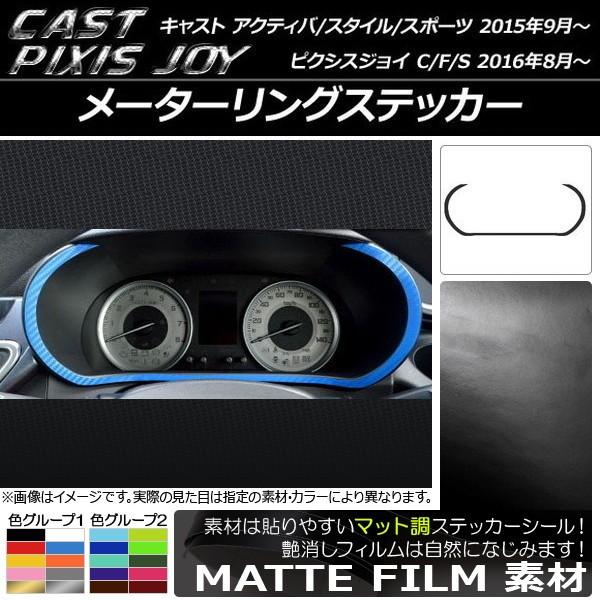 [^[OXebJ[ LXg ANeBo/X^C/X|[c / sNVXWC C/F/S }bg FO[v1 AP-CFMT816