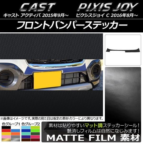 tgop[XebJ[ g^ sNVXWC C }bg _Cnc LXg ANeBo / FO[v1 AP-CFMT820