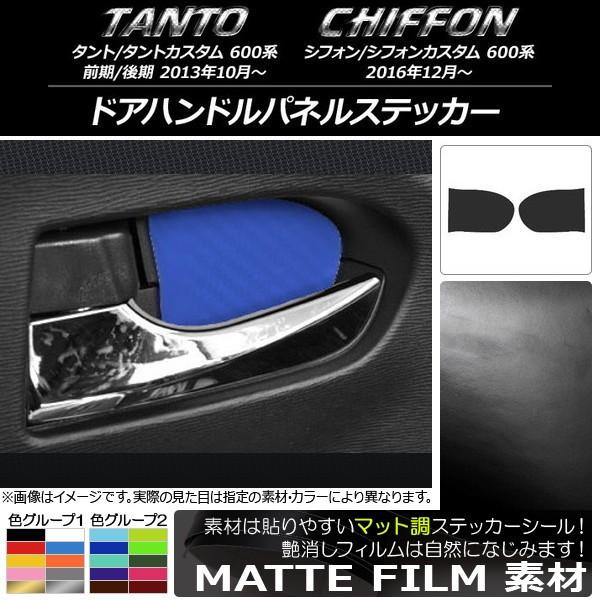 hAnhplXebJ[ Xo ^g/JX^,VtH/JX^ 600n }bg _Cnc/ FO[v1 AP-CFMT938 F1Zbg(2)