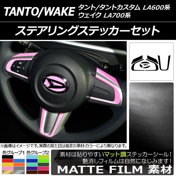 XeAOXebJ[Zbg _Cnc ^g/^gJX^/EFCN LA600n/LA700n O/ 2013N10` }bg FO[v1 AP-CFMT941