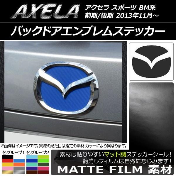 obNhAGuXebJ[ }c_ ANZ X|[c BMn }bg FO[v2 AP-CFMT1440