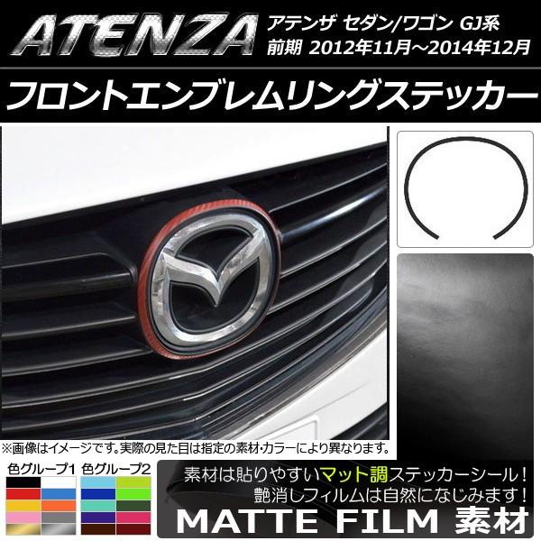 tgGuOXebJ[ }c_ AeUZ_/S GJn O }bg FO[v2 AP-CFMT1737